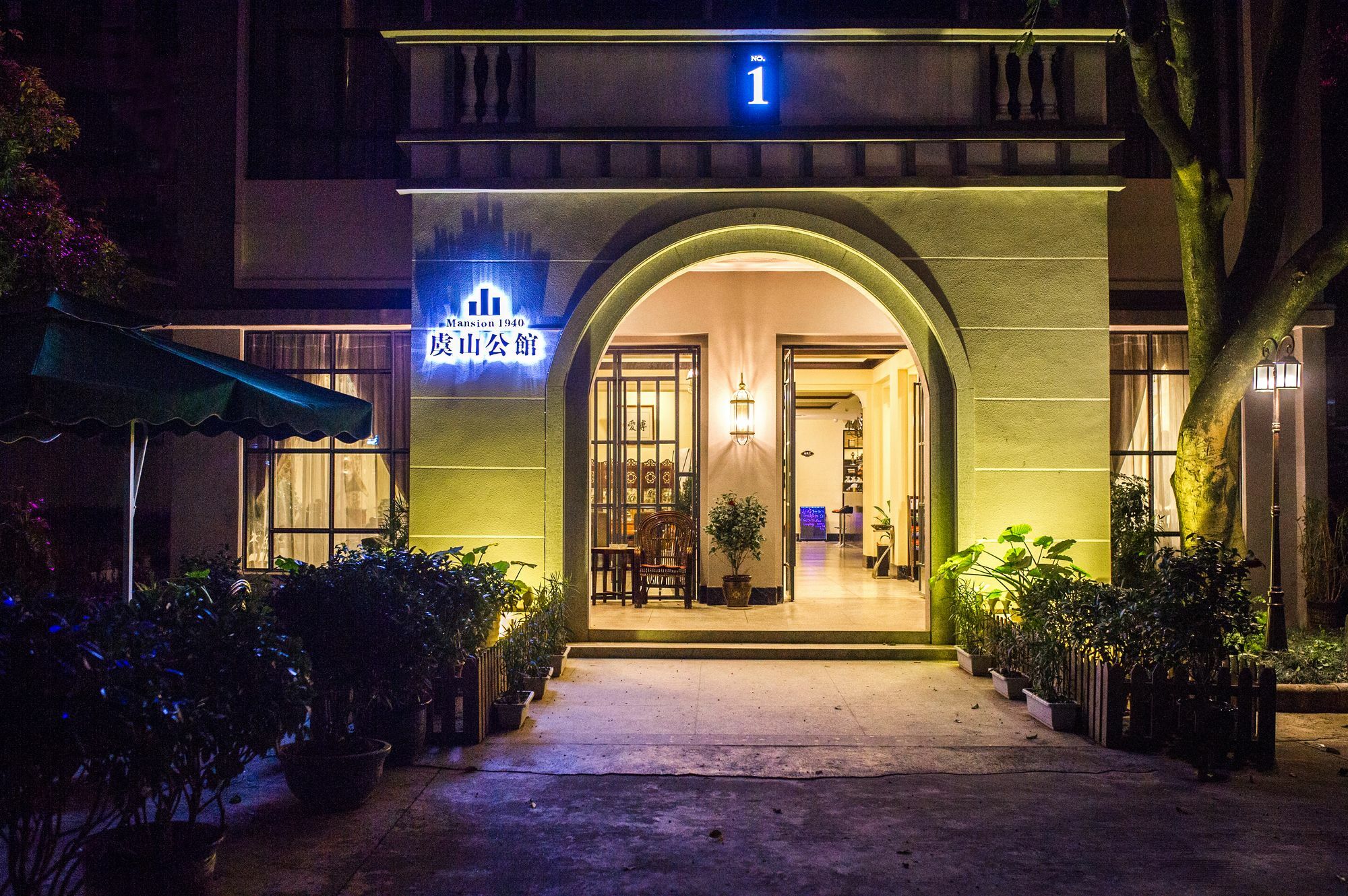 The Mansion 1940 Guilin Hotel Ngoại thất bức ảnh