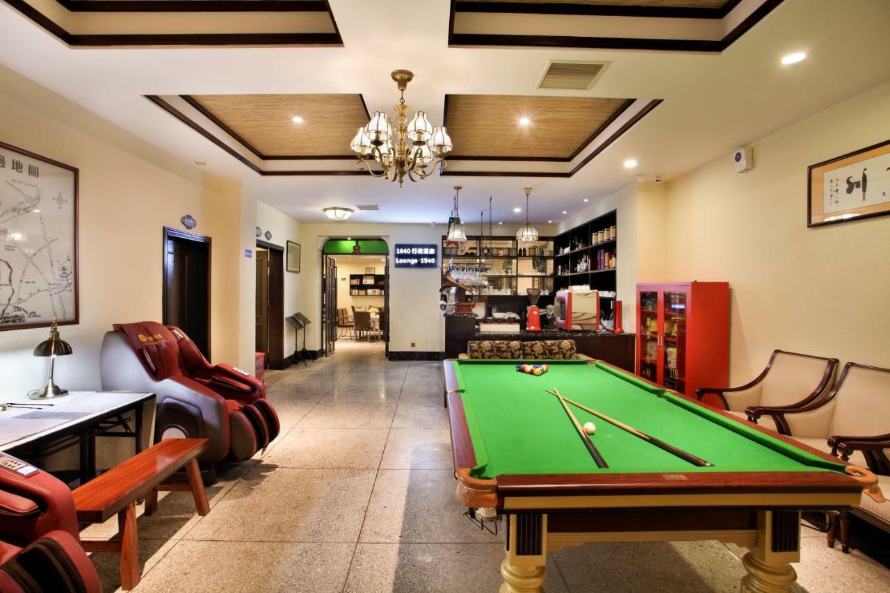 The Mansion 1940 Guilin Hotel Ngoại thất bức ảnh